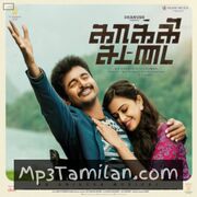 Kakki Sattai Movie Poster - Tamil Movie Songs