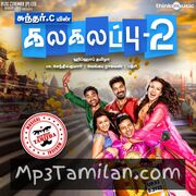 Kalakalappu 2 Movie Poster - Tamil Movie Songs