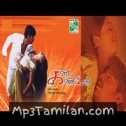 Kana Kanden Movie Poster - Tamil Movie Songs