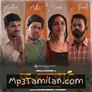 Kanam Movie Poster - Tamil Movie Songs