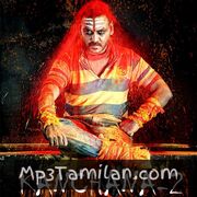 Kanchana 2 Movie Poster - Tamil Movie Songs