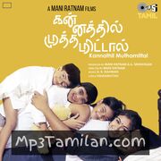 Kannathil Muthamittal Movie Poster - Tamil Movie Songs