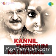 Kannil Theriyum Kathaigal Movie Poster - Tamil Movie Songs