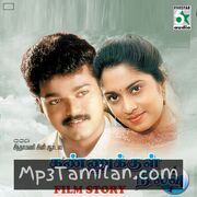 Kannukkul Nilavu Movie Poster - Tamil Movie Songs