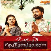 Kanpesum Varthaikal Movie Poster - Tamil Movie Songs