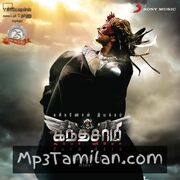 Kanthaswamy Movie Poster - Tamil Movie Songs