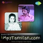 Karaiyellam Shenbagapoo Movie Poster - Tamil Movie Songs