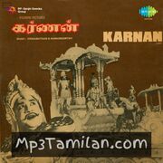 Karnan (1964) Movie Poster - Tamil Movie Songs