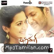 Kathakali Movie Poster - Tamil Movie Songs