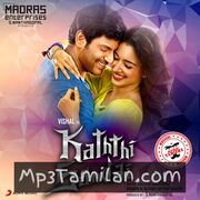 Kaththi Sandai Movie Poster - Tamil Movie Songs