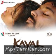 Kayal Movie Poster - Tamil Movie Songs