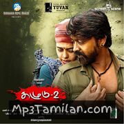 Kazhugu 2 Movie Poster - Tamil Movie Songs