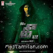 Kee Movie Poster - Tamil Movie Songs