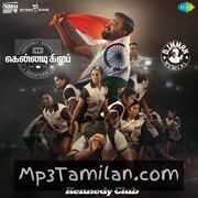 Kennedy Club Movie Poster - Tamil Movie Songs