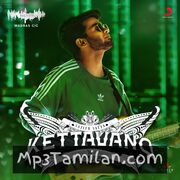 Kettavano Movie Poster - Tamil Movie Songs