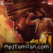 KGF Chapter 1 Movie Poster - Tamil Movie Songs