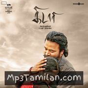 Kidaari Movie Poster - Tamil Movie Songs