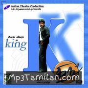 King Movie Poster - Tamil Movie Songs