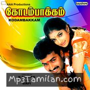 Kodambakkam Movie Poster - Tamil Movie Songs