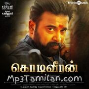 Kodiveeran Movie Poster - Tamil Movie Songs