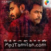 Kolaigaran Movie Poster - Tamil Movie Songs