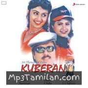 Kuberan Movie Poster - Tamil Movie Songs