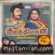 Kurathi Magan Movie Poster - Tamil Movie Songs