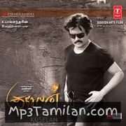 Kuselan Movie Poster - Tamil Movie Songs