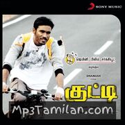 Kutty Movie Poster - Tamil Movie Songs