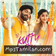 Kutty Pattas Movie Poster - Tamil Movie Songs