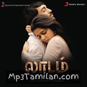 Laadam Movie Poster - Tamil Movie Songs