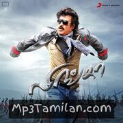 Lingaa Movie Poster - Tamil Movie Songs