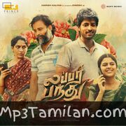 Lubber Pandhu Movie Poster - Tamil Movie Songs