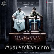 Maamannan Movie Poster - Tamil Movie Songs