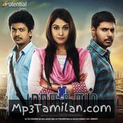 Maanagaram Movie Poster - Tamil Movie Songs