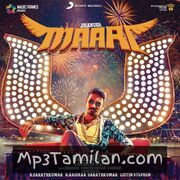 Maari Movie Poster - Tamil Movie Songs