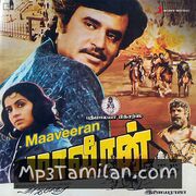 Maaveeran (1986) Movie Poster - Tamil Movie Songs