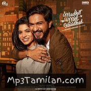 Madhil Mel Kaadhal Movie Poster - Tamil Movie Songs