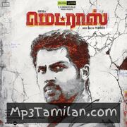 Madras Movie Poster - Tamil Movie Songs