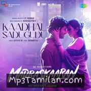 Madraskaaran Movie Poster - Tamil Movie Songs