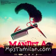 Mandela Movie Poster - Tamil Movie Songs