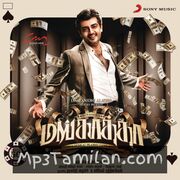 Mankatha Movie Poster - Tamil Movie Songs