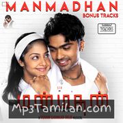 Manmadhan Movie Poster - Tamil Movie Songs