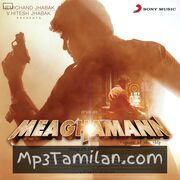 Meaghamann Movie Poster - Tamil Movie Songs