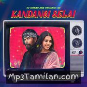 Media Masons Music Movie Poster - Tamil Movie Songs