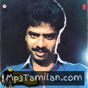 Meendum Mahathma Movie Poster - Tamil Movie Songs