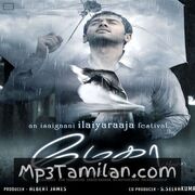 Megha Movie Poster - Tamil Movie Songs