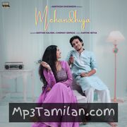 Mehandhiya Movie Poster - Tamil Movie Songs