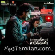 Mehandi Circus Movie Poster - Tamil Movie Songs