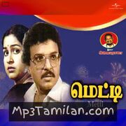 Metti Movie Poster - Tamil Movie Songs